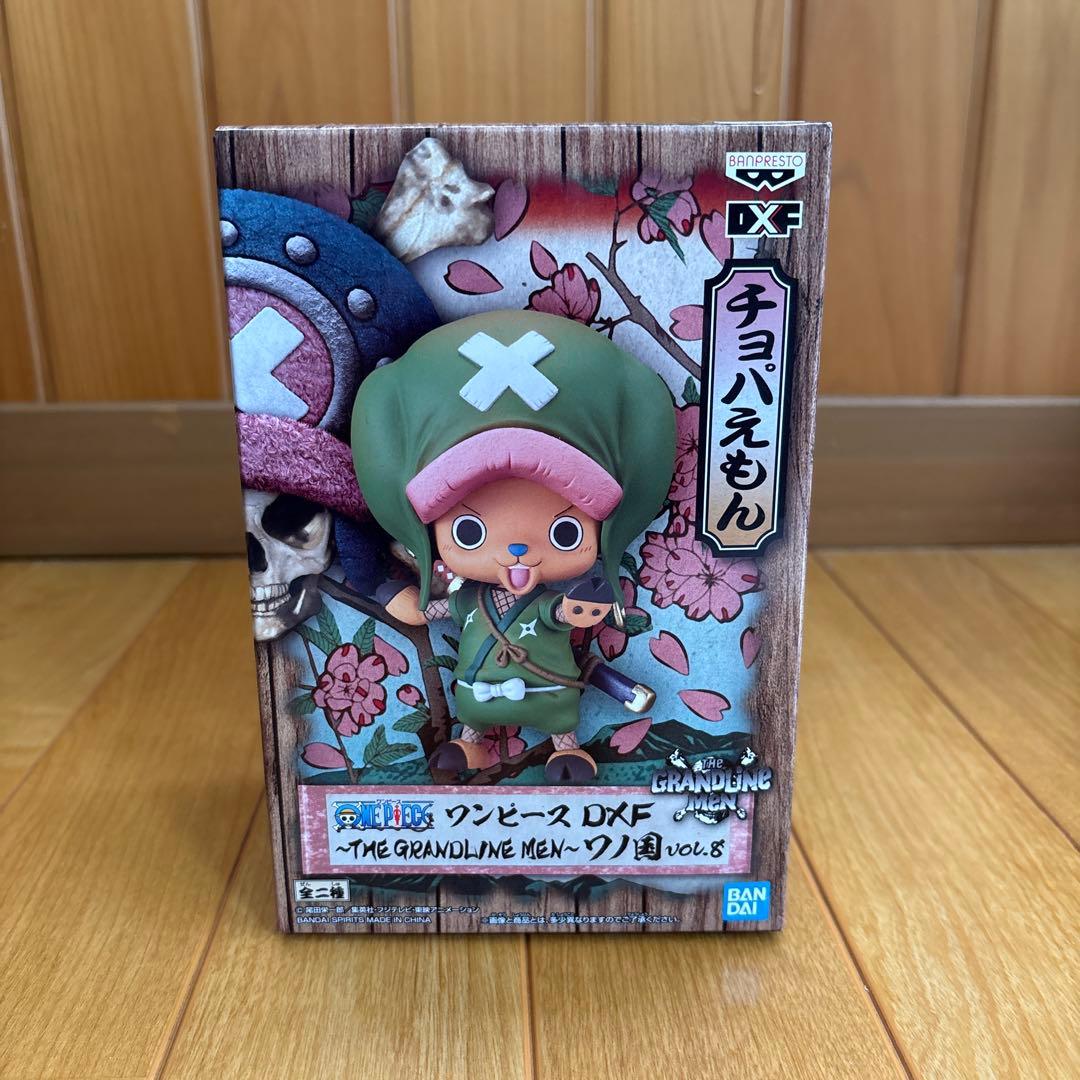 ワンピース DXF THE GRANDLINE MEN LADY フィギュア
