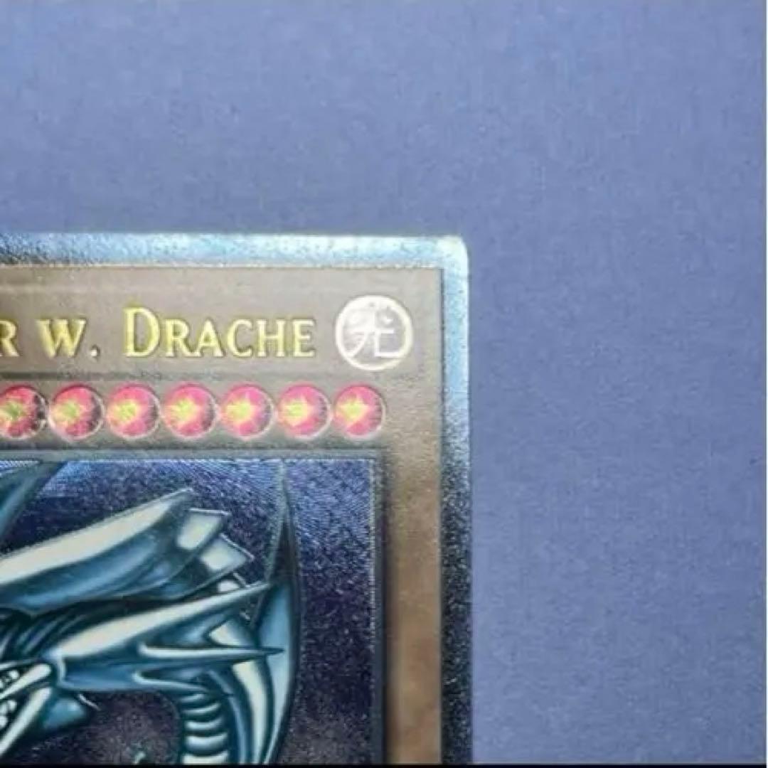 ドイツ語EU版 】青眼の白龍 OTS28 貫通 レリーフ OP28-DE001 - メルカリ