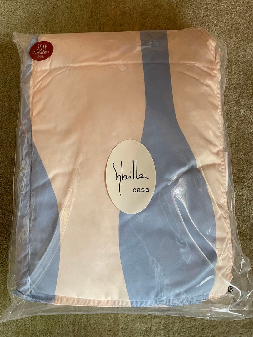 丸洗い可【シビラ】羽毛肌掛布団 ダウンケット（150×210）タジスタ　ブルー