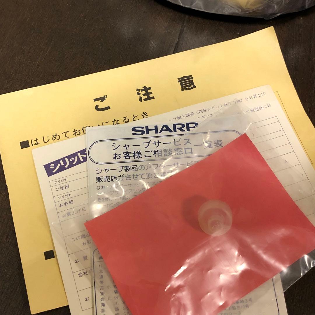 【新品・未使用】silit☆シリット☆圧力鍋☆オレンジ☆5L ☆昭和☆レトロ☆