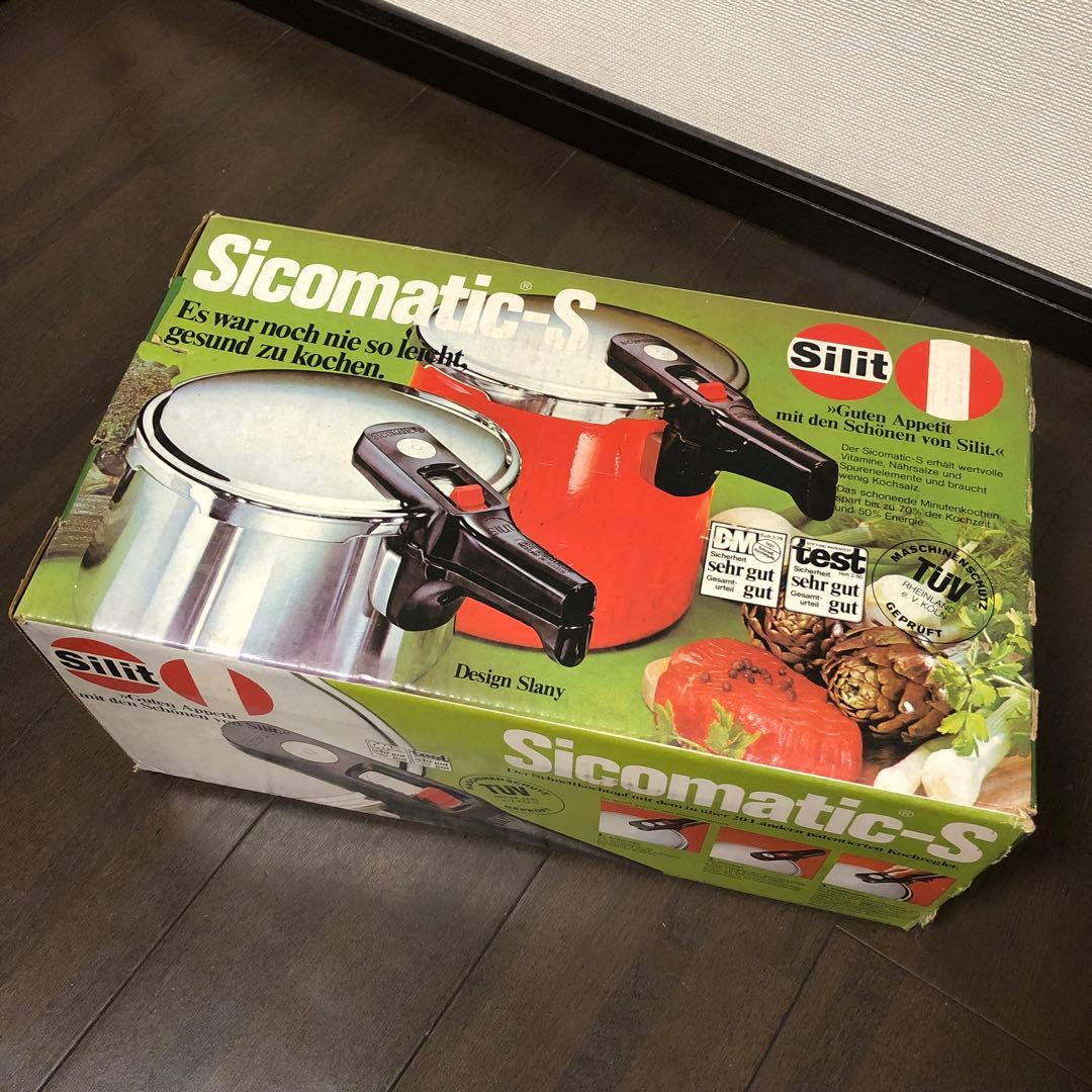 【新品・未使用】silit☆シリット☆圧力鍋☆オレンジ☆5L ☆昭和☆レトロ☆