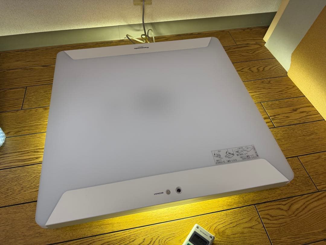 パナソニック エコナビ 12畳 LEDシーリングライト LGBZ3200間接照明