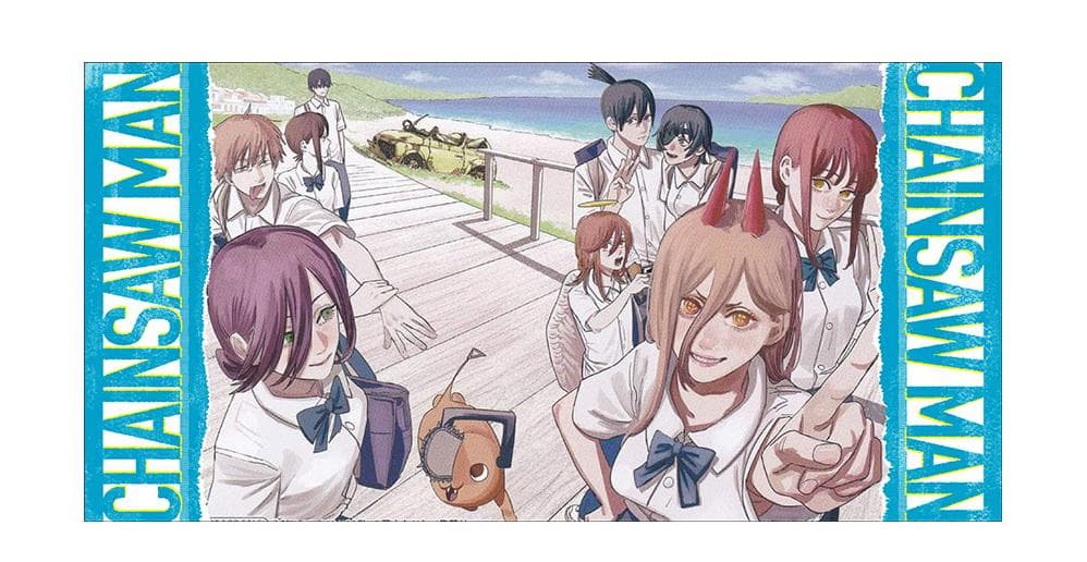 チェンソーマン プレミアムバスタオル - メルカリ