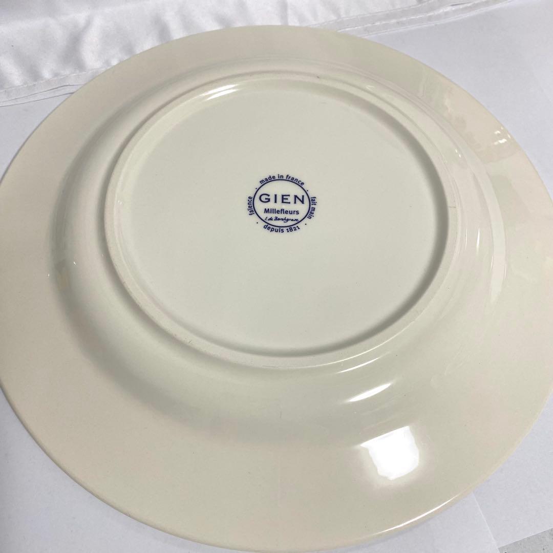 GIEN ミルフルール ディナープレート 大皿 深皿 楕円 4枚