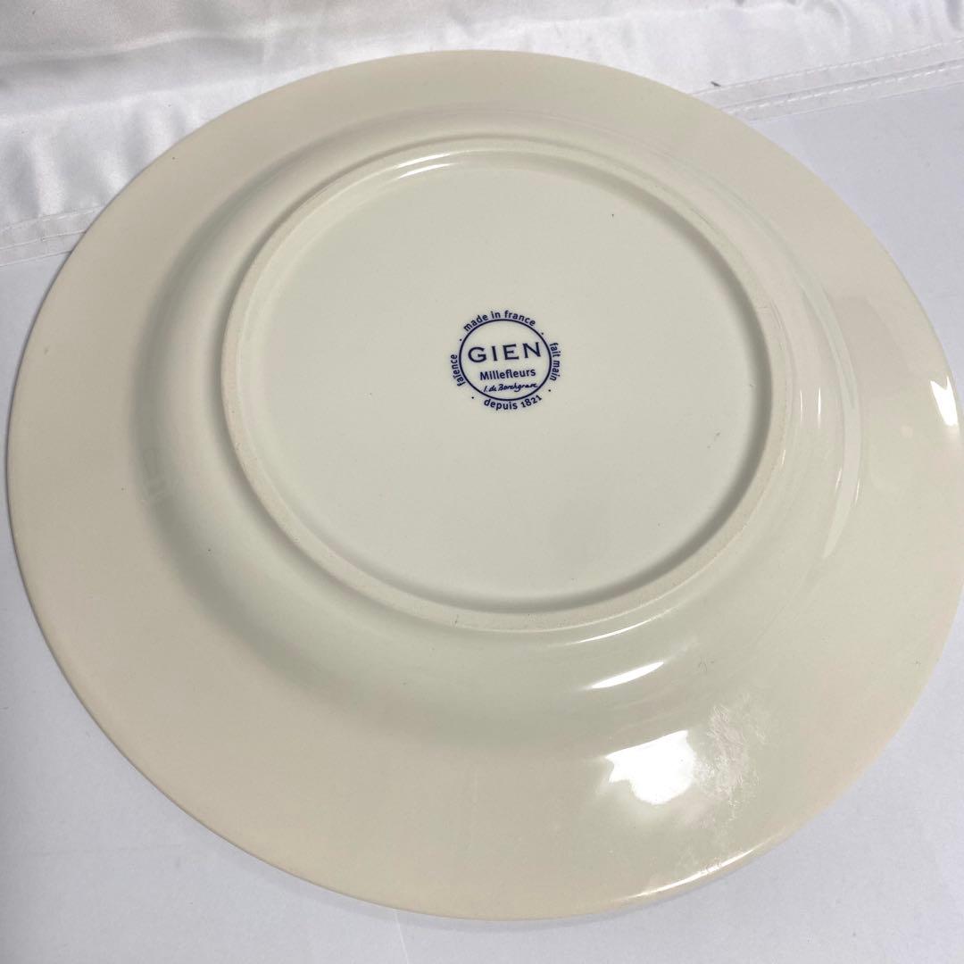 GIEN ミルフルール ディナープレート 大皿 深皿 楕円 4枚