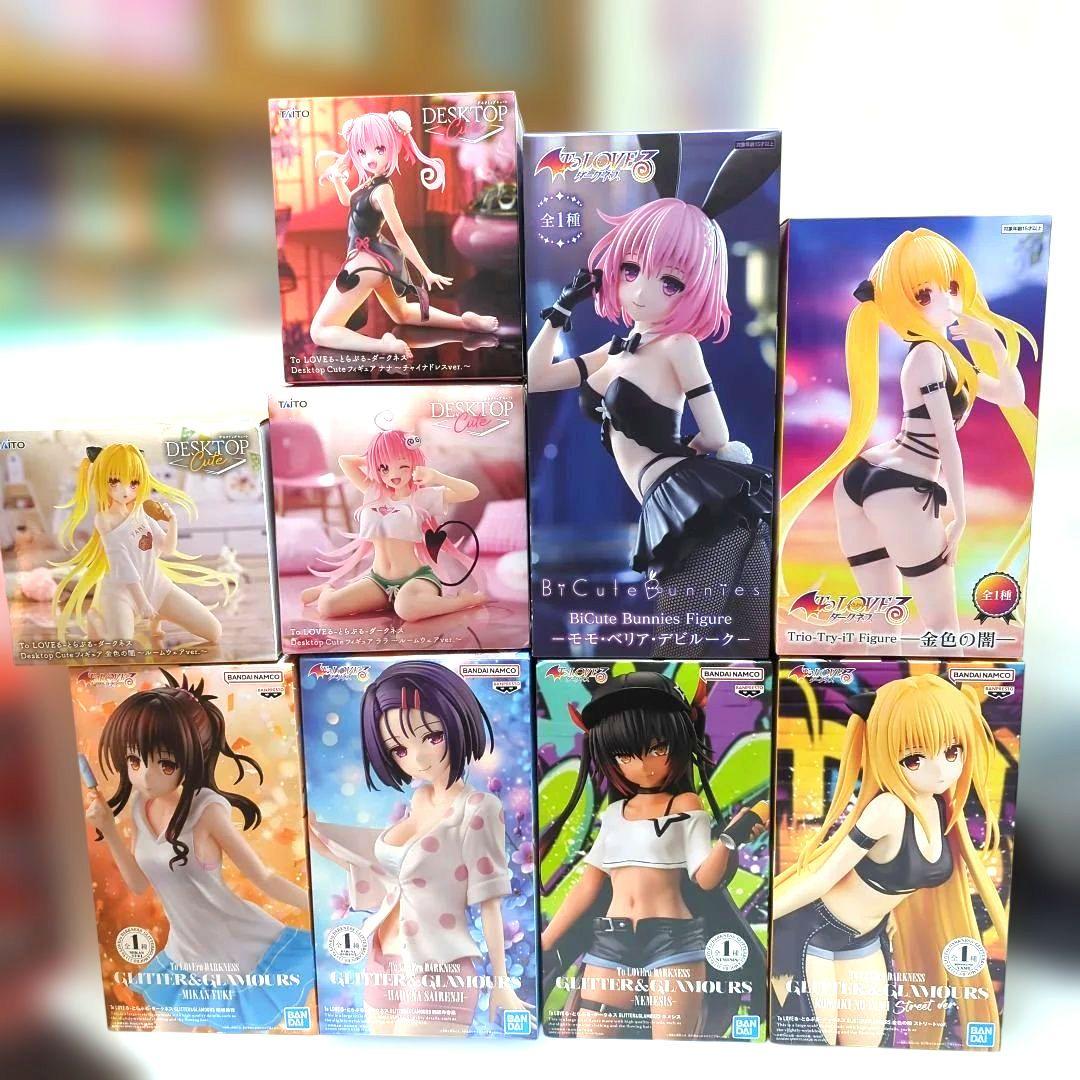 ToLOVEる-とらぶる-ダークネス　フィギュア　9体セット まとめ売り