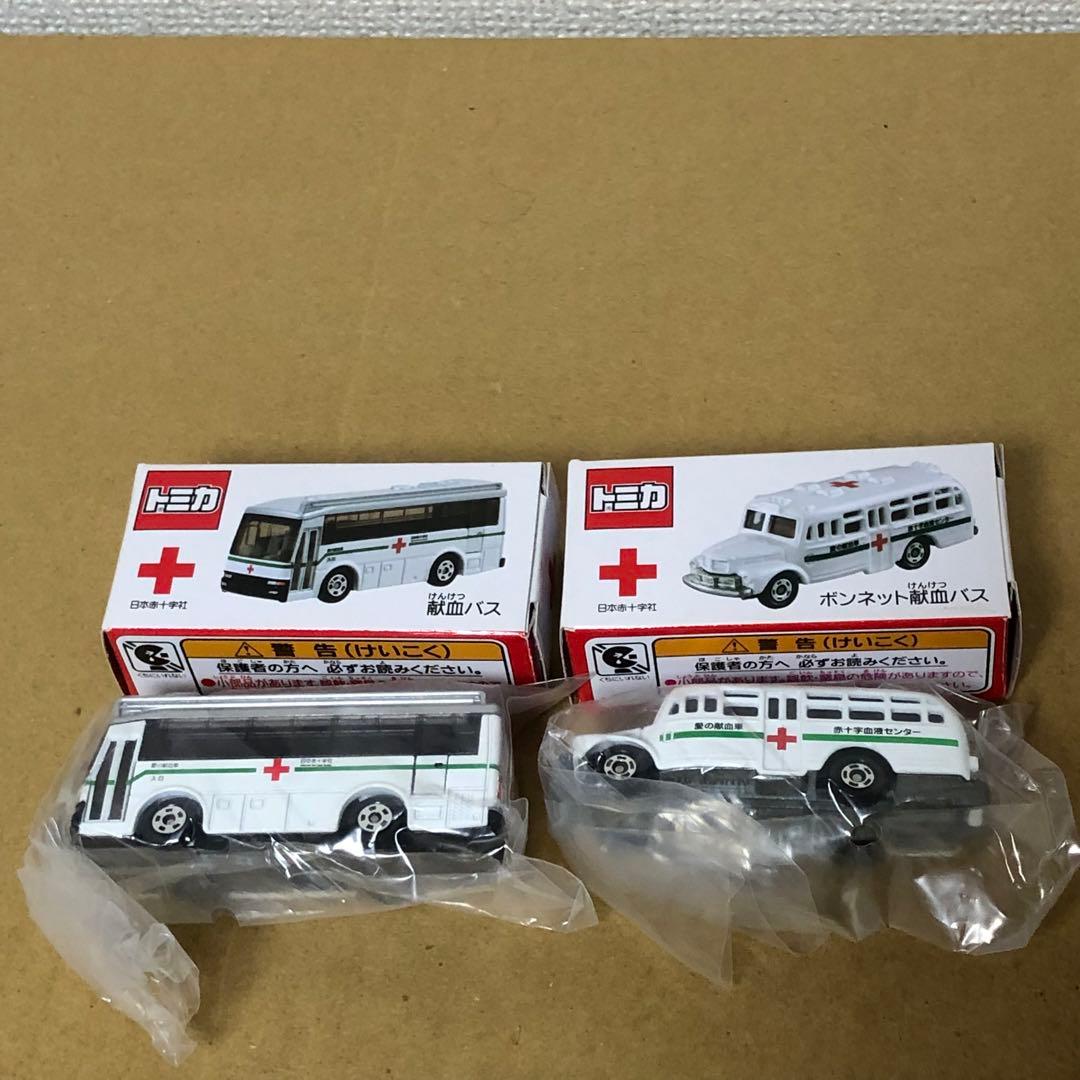 4台セット トミカ 日本赤十字社 献血バス エクストレイル