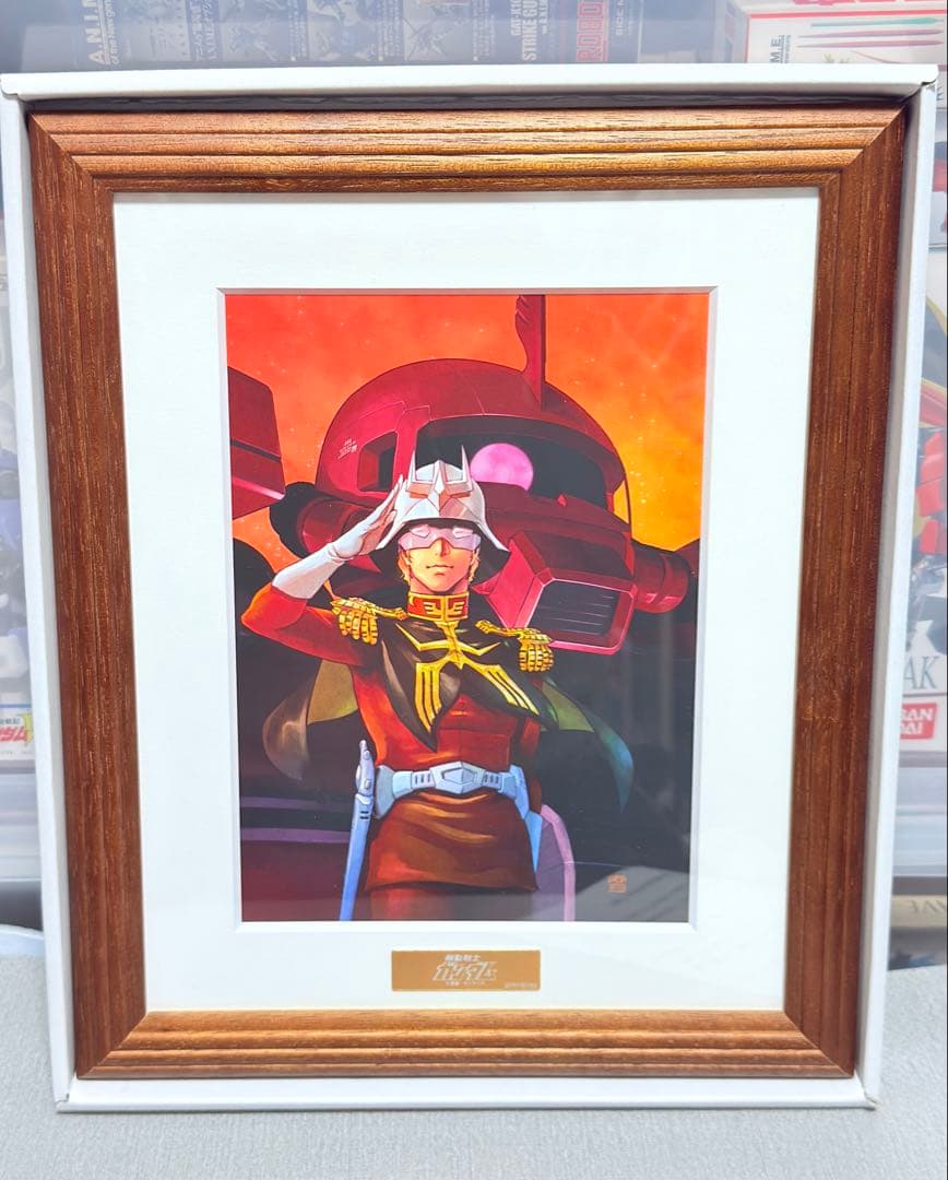 バンダイナムコ株主優待 アートコレクション シャア・アズナブル復刻版