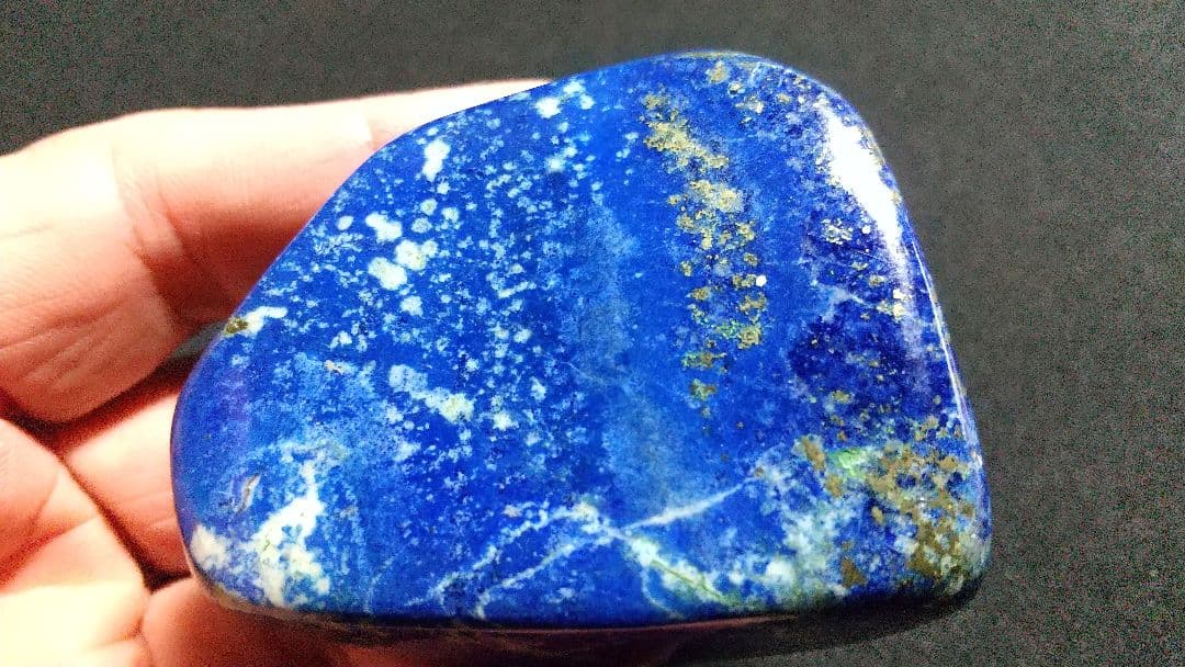 ラピスラズリ原石