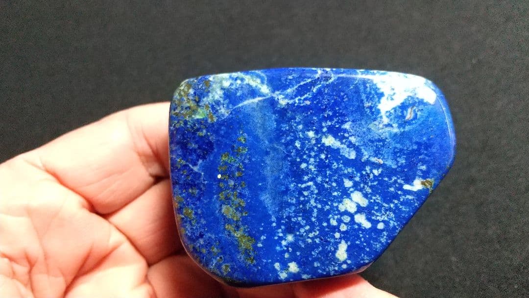 ラピスラズリ原石