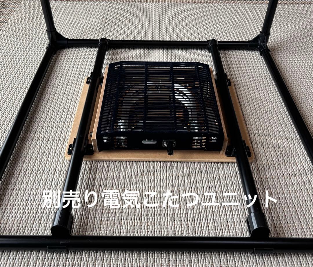 簡単こたつセット80チーク　イレクター使用　EK80t(イ)