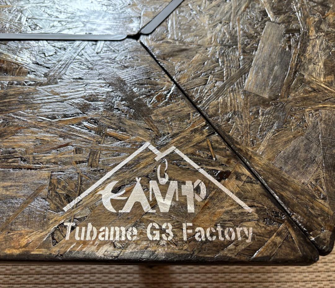 ヘキサテーブル50センターテーブル付き スケルトンブラック塗装