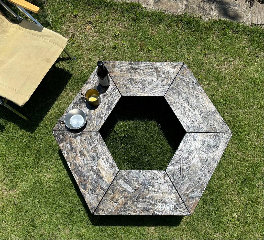 ヘキサテーブル50センターテーブル付き スケルトンブラック塗装