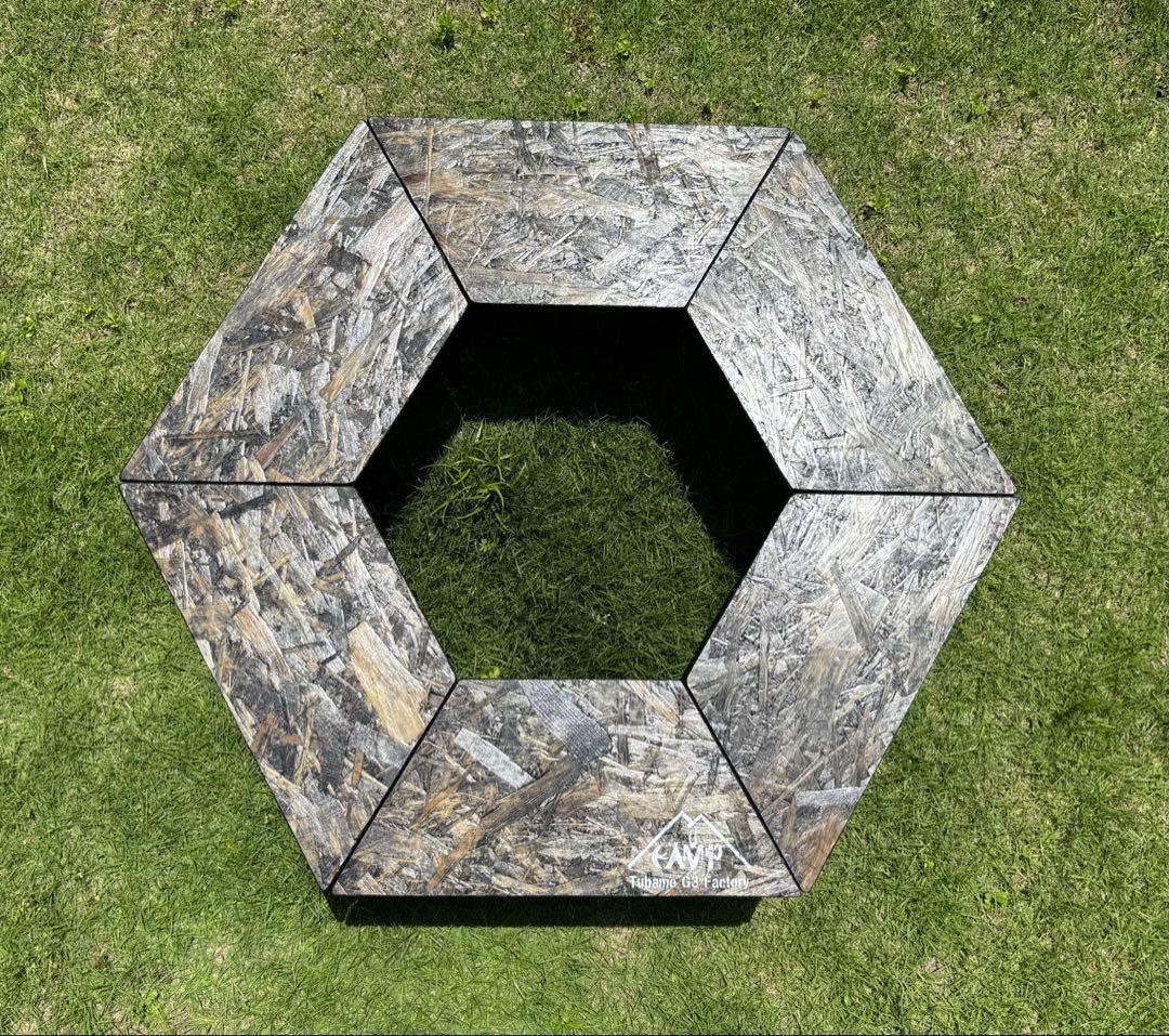 ヘキサテーブル50センターテーブル付き スケルトンブラック塗装