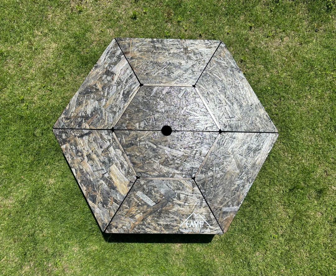 ヘキサテーブル50センターテーブル付き スケルトンブラック塗装