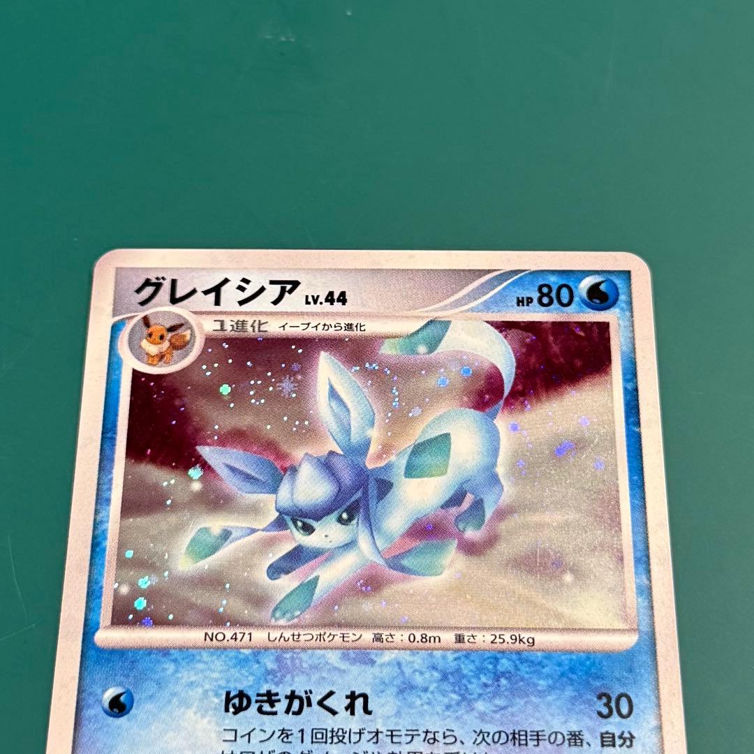 セット売り】ポケカ 夜明けの疾走 グレイシア リーフィア - メルカリ