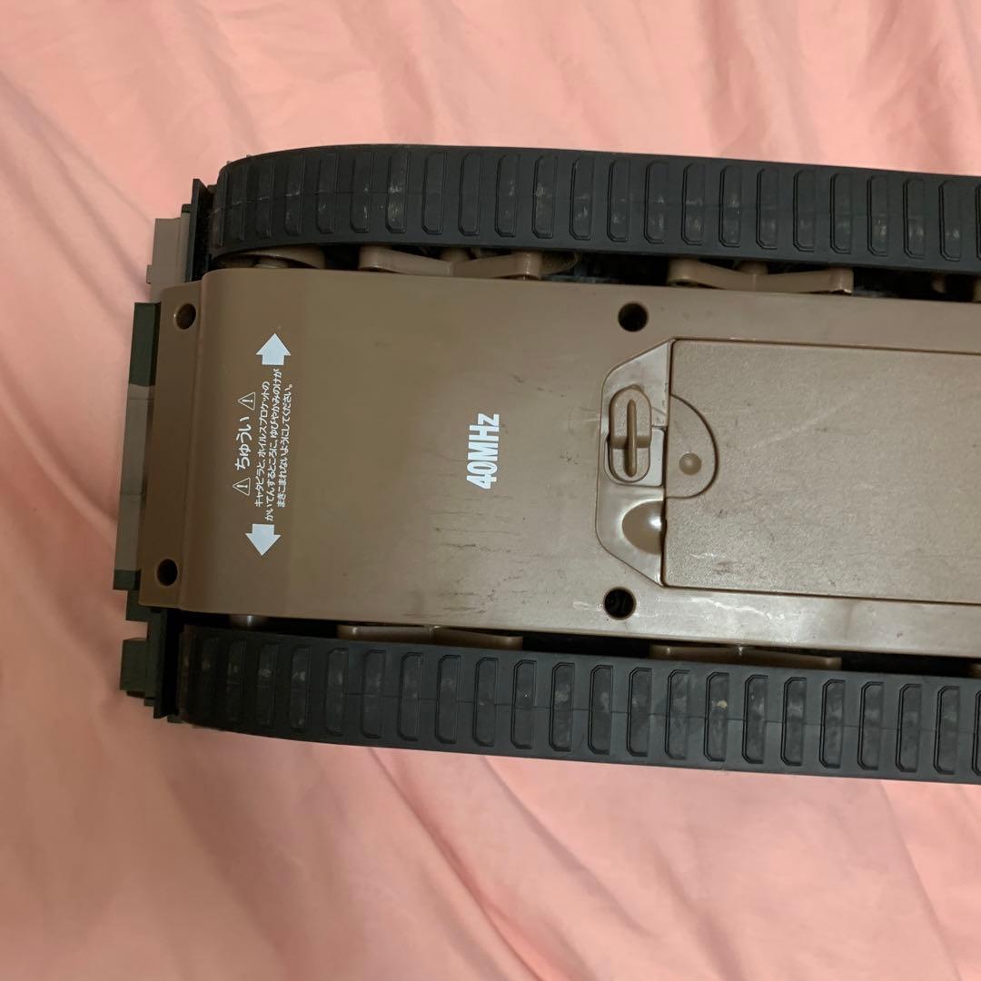 京商 ラジコン戦車 BB弾発射 陸上自衛隊90式戦車 NEWバトルタンクシリーズ