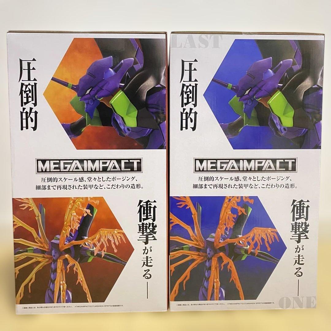 《エヴァンゲリオン》一番くじ 初号機フィギュア A賞 ラストワン賞 2点セット