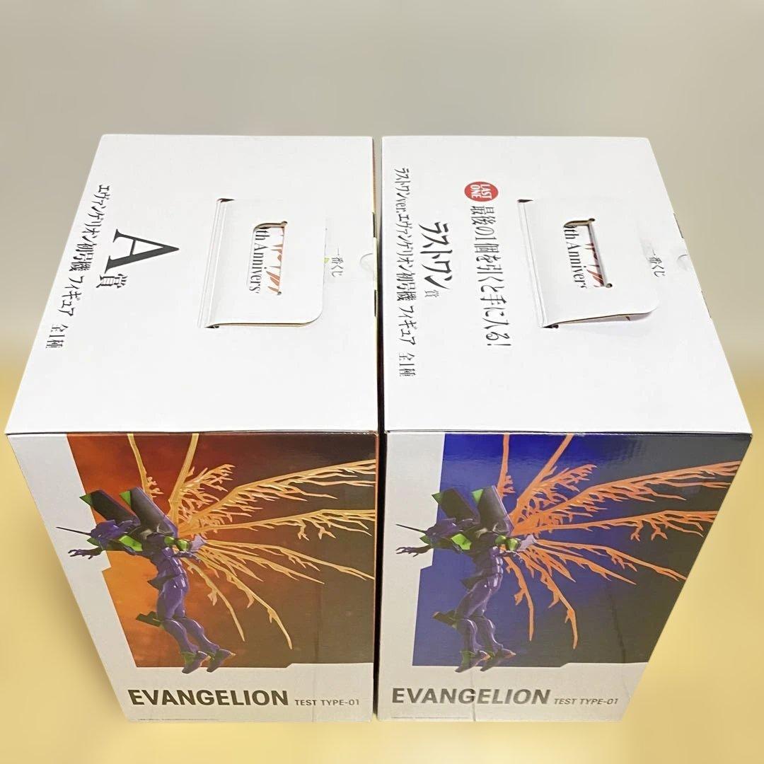 《エヴァンゲリオン》一番くじ 初号機フィギュア A賞 ラストワン賞 2点セット