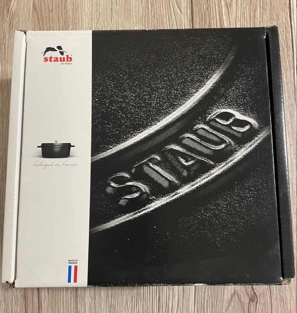 staub ストウブ ココット ラウンド 黒　18CM ※値下げしました