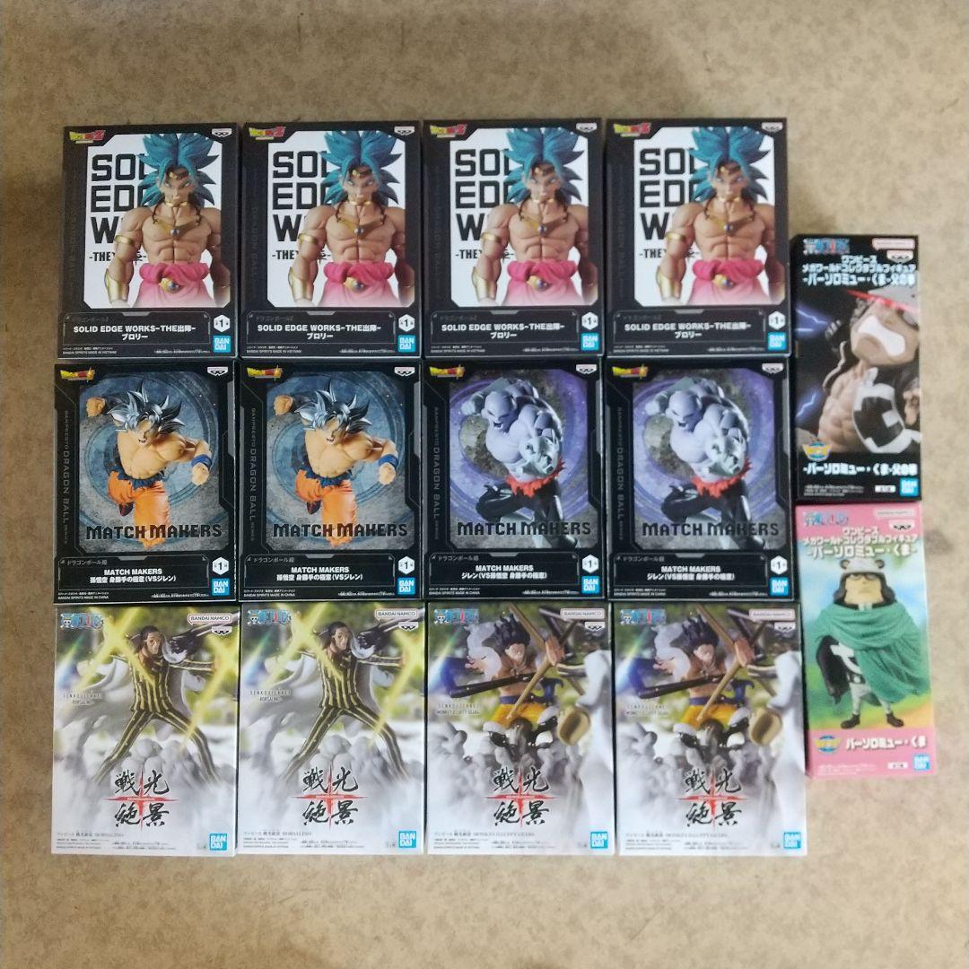 ドラゴンボール ワンピース フィギュア - メルカリ