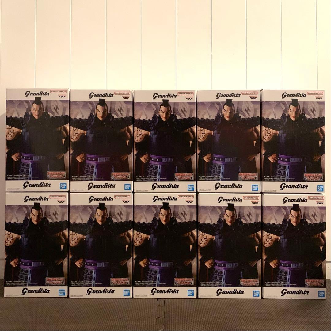 キングダム Grandista-王騎-