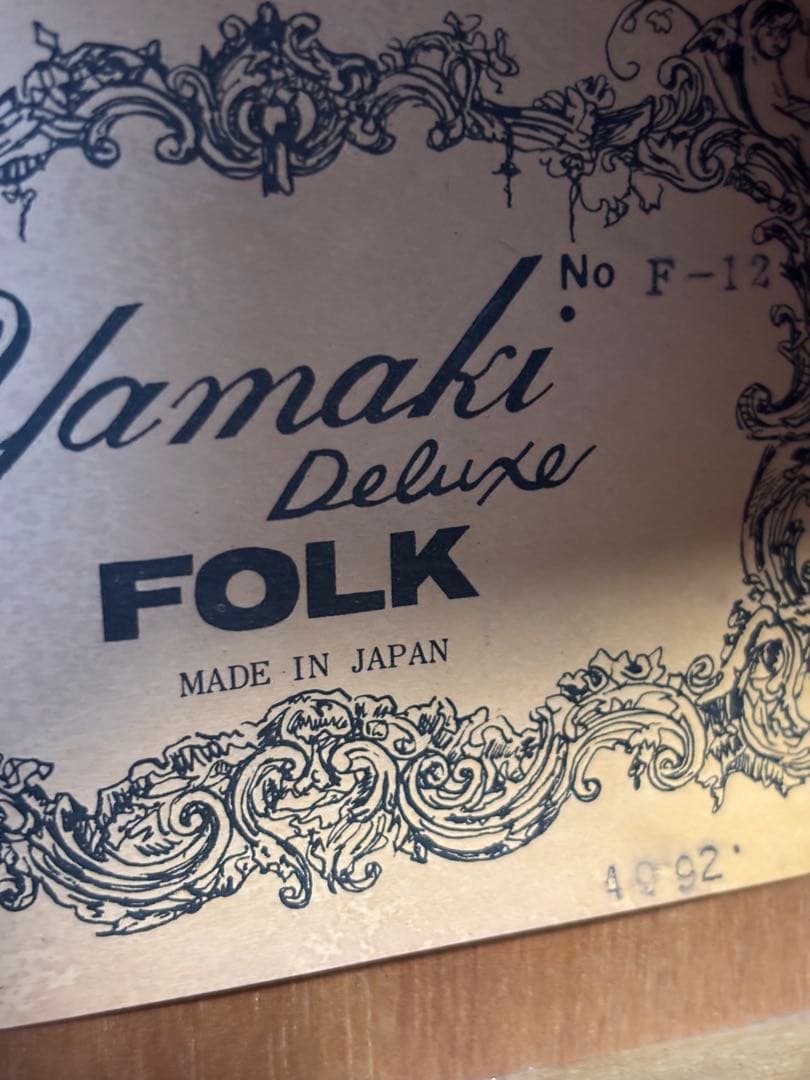 初心者、学生、女性の方に最適❗️ YAMAKIヤマキFOLK F-12アコギ