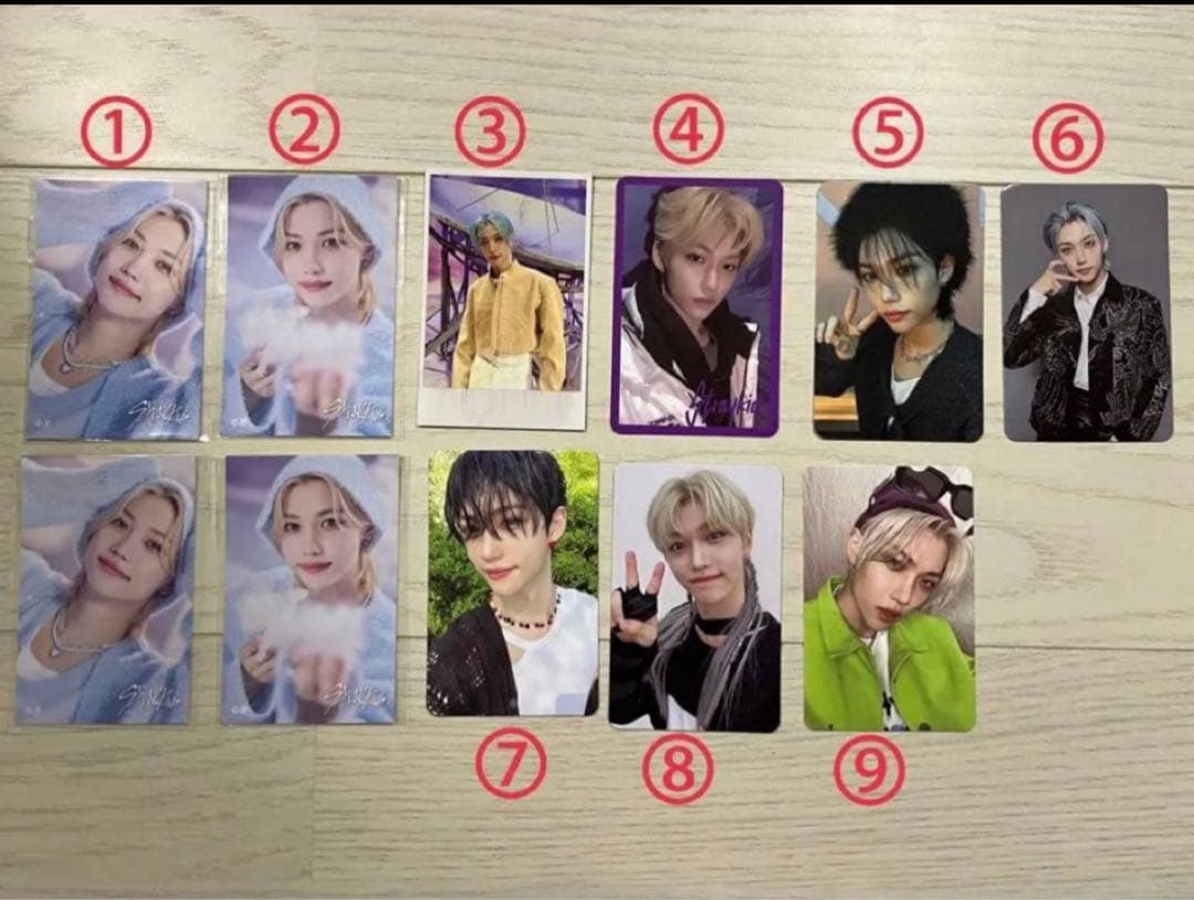 スキズ公式トレカ(商品説明をご覧ください)