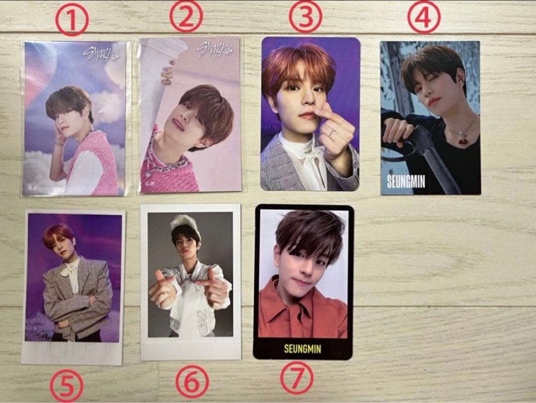 スキズ公式トレカ(商品説明をご覧ください)