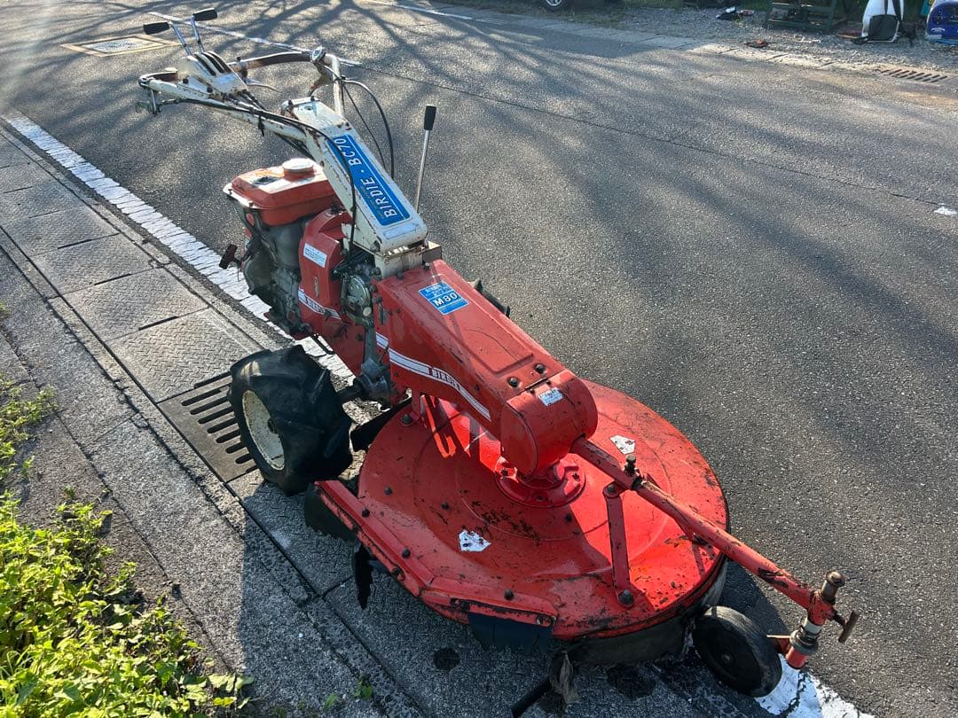 宮崎　オーレック　モア 8.5馬力 クボタ　牧草モア　BC70 モアー 動画有