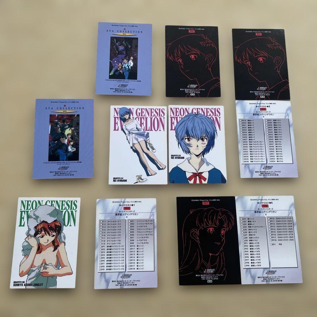 新世紀エヴァンゲリオン カード・フォト・ブロマイドセット 19枚