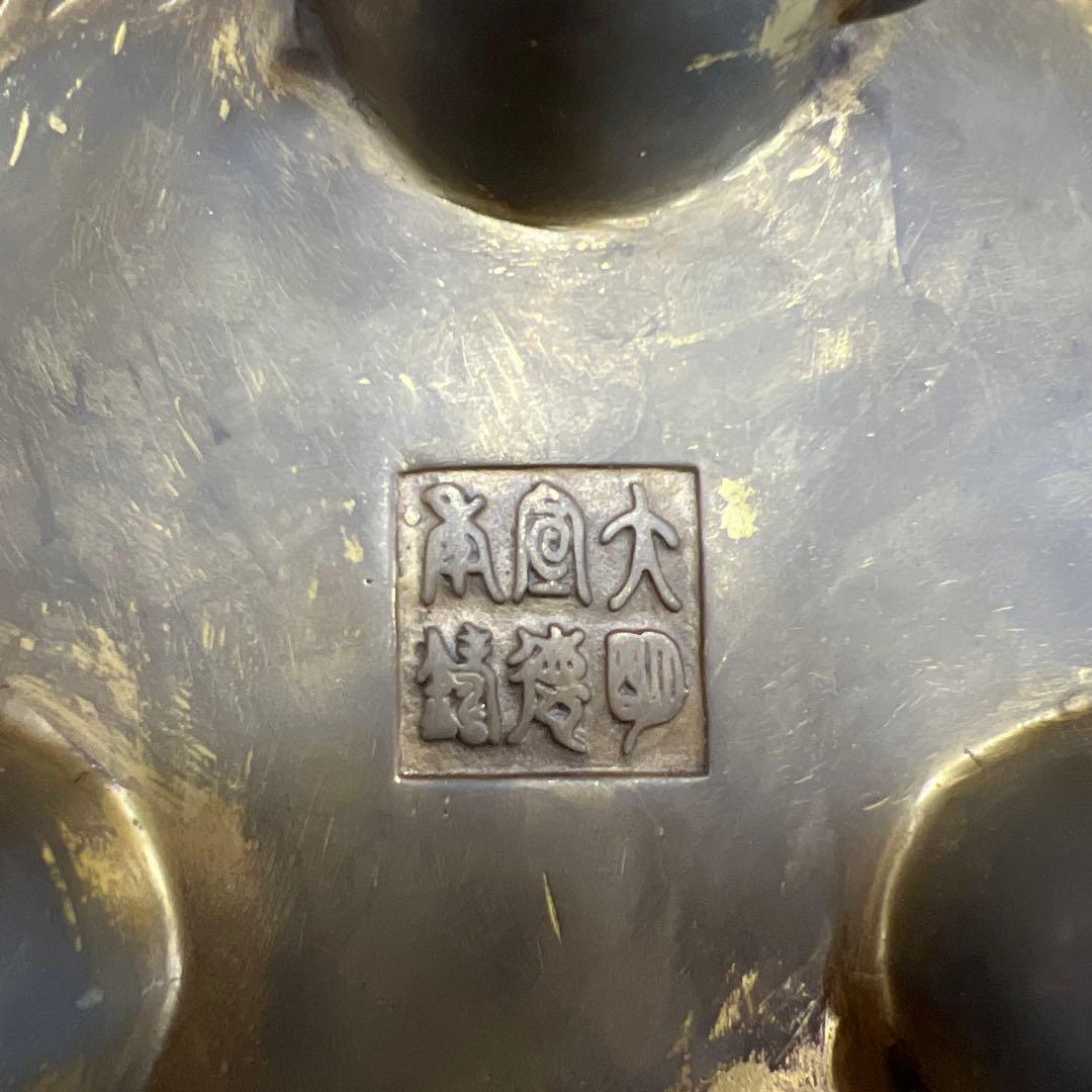 大明宣徳年製　龍香炉　三足　翡翠玉　香道具　中国