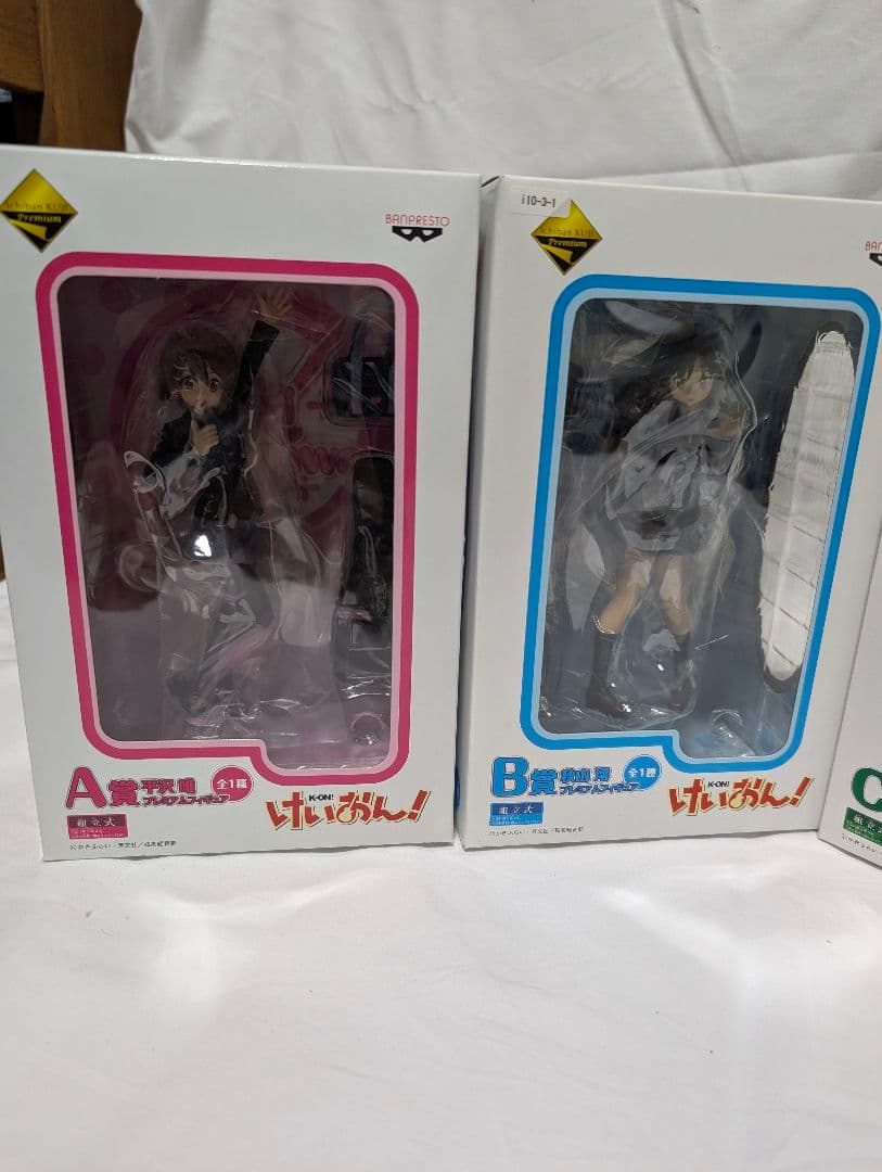 未開封　一番くじ　けいおん　プレミアムフィギュア　4種　A B C D賞　制服