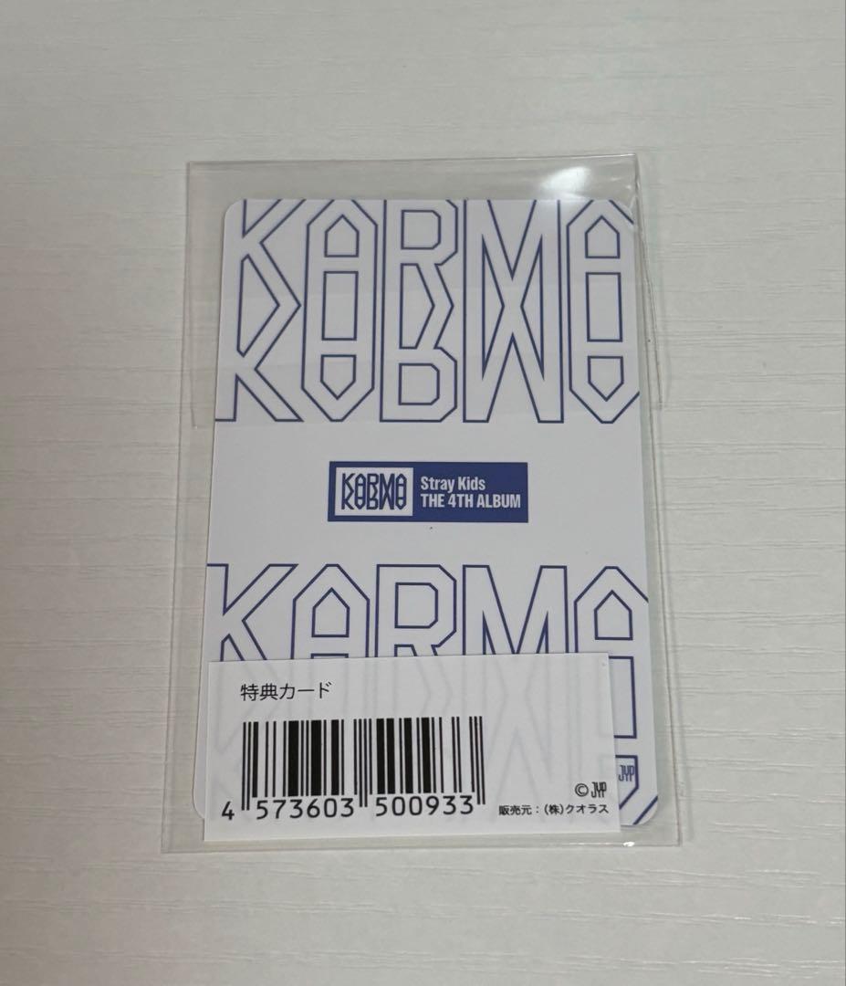 Straykids ハン KARMA jyp japan 特典トレカ - メルカリ