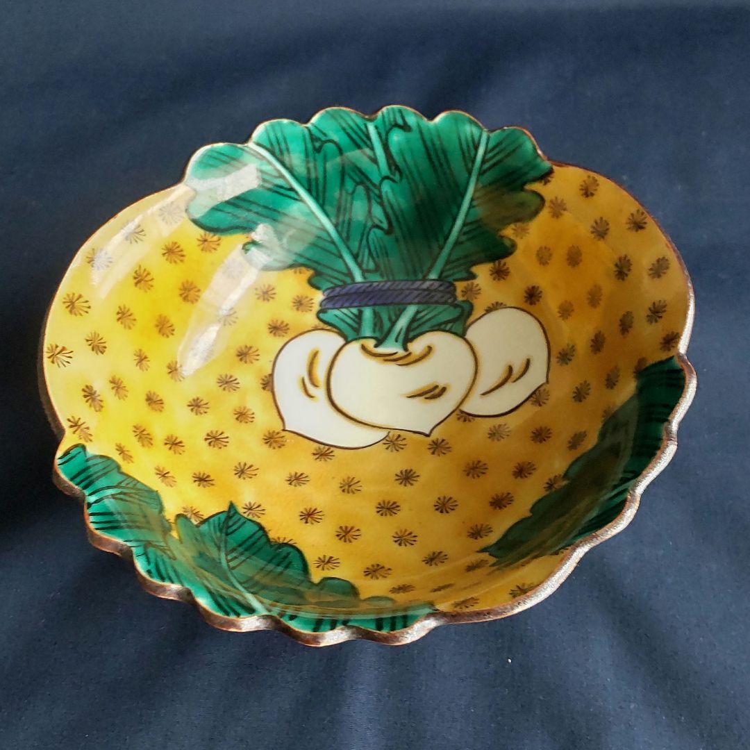 三代目　三ッ井為吉作　吉田屋蕪小鉢揃