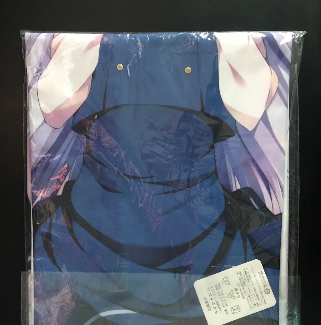 正規品 未開封 抱き枕カバー 香風智乃 しらたま C86 しらたまこ