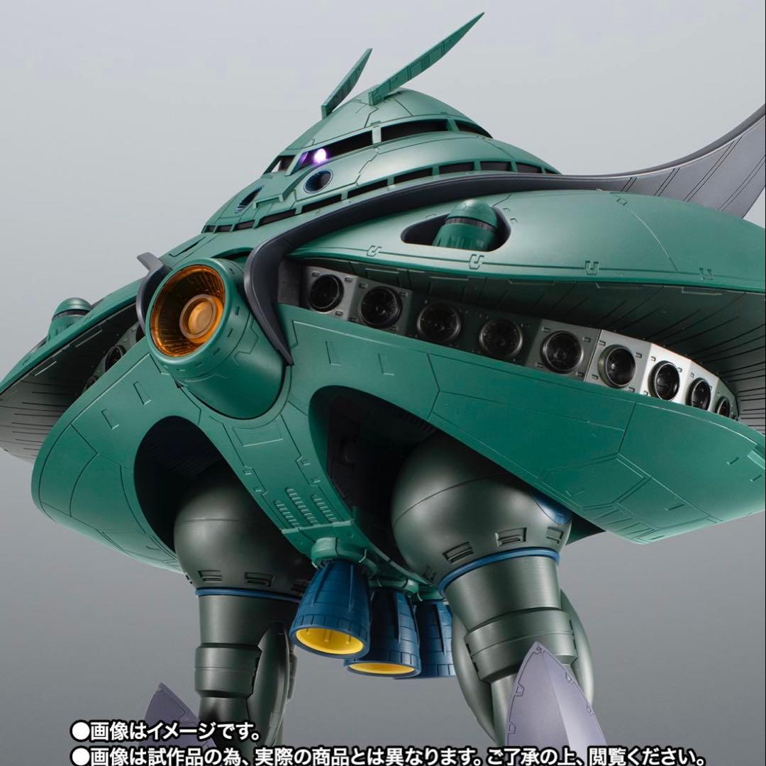 ROBOT魂 ビグ・ザム ver. A.N.I.M.E. ビグザム - メルカリ