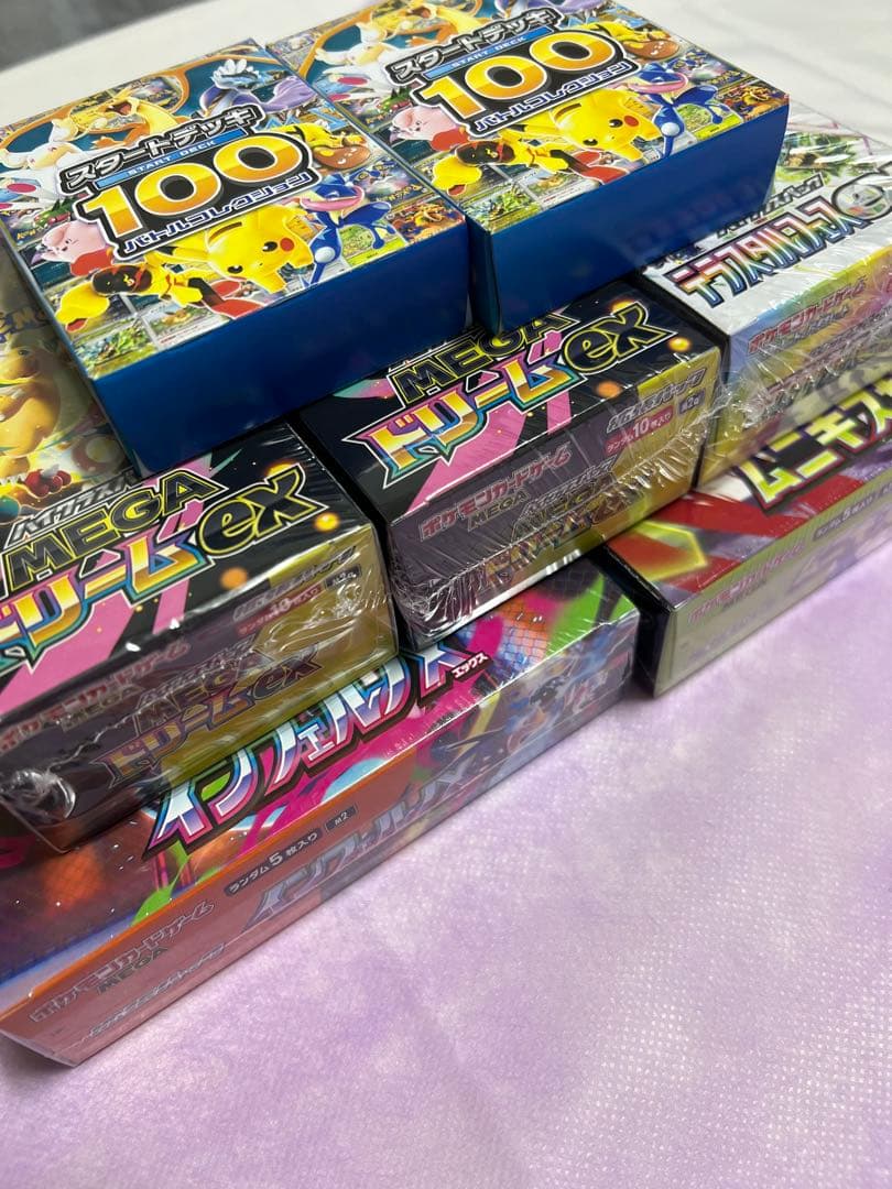 新品未開封シュリンク付き ポケモンカード5BOX＆スタートデッキ100 2BOX