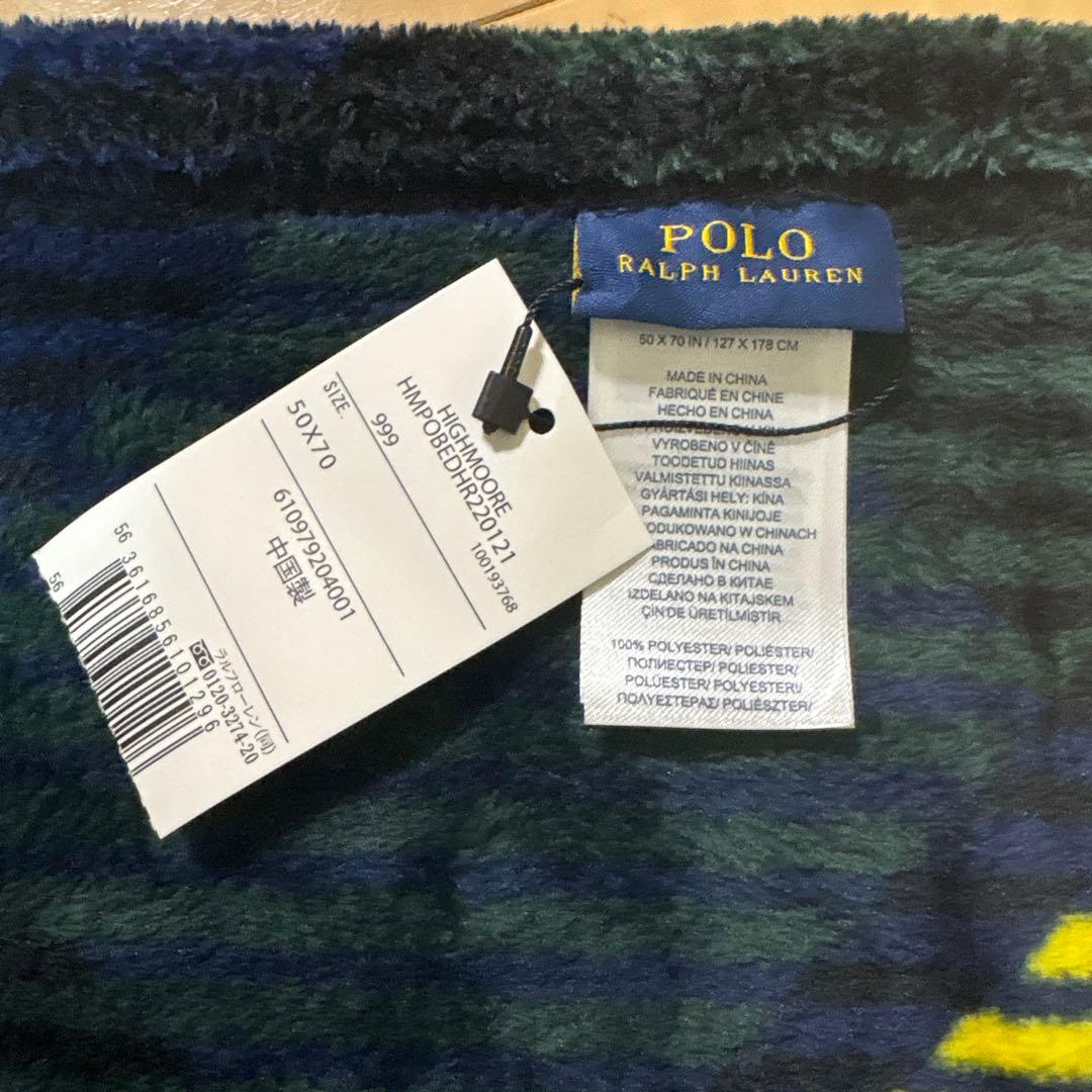 ☆未使用品☆ ポロ ラルフローレン ブランケット ポロベア チェック