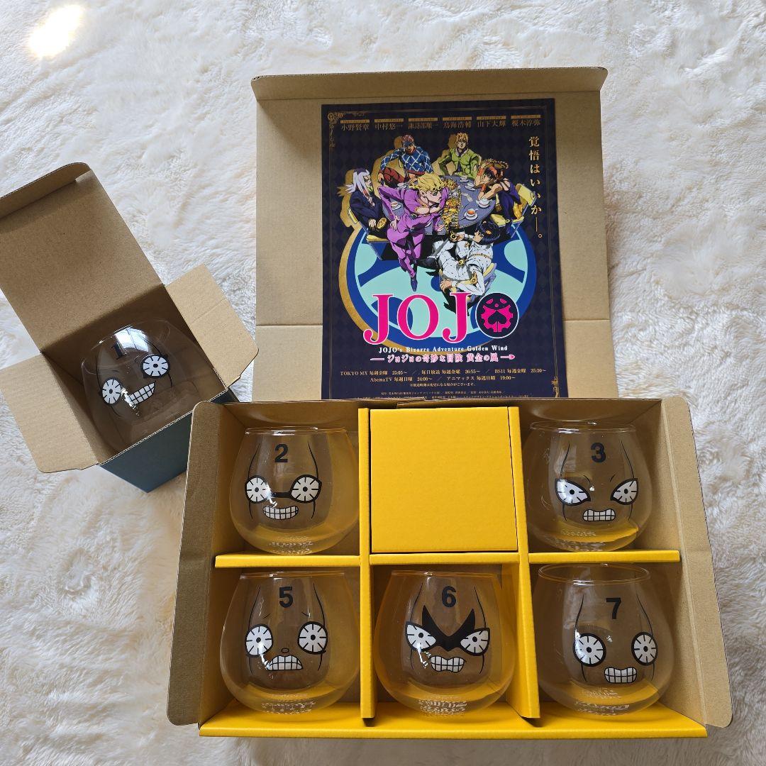ジョジョワールド ピストルズ ゆらゆら グラス 全6種セット - メルカリ