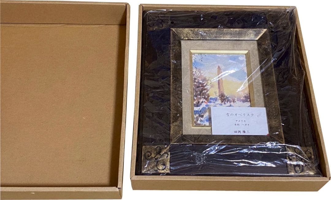 田渕隆三『雪のオベリスク』水彩 ハガキサイズ 直筆サイン 額装