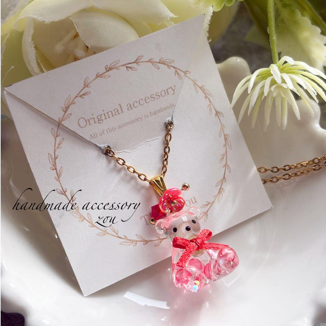 ＊ミミタロウぺージ＊