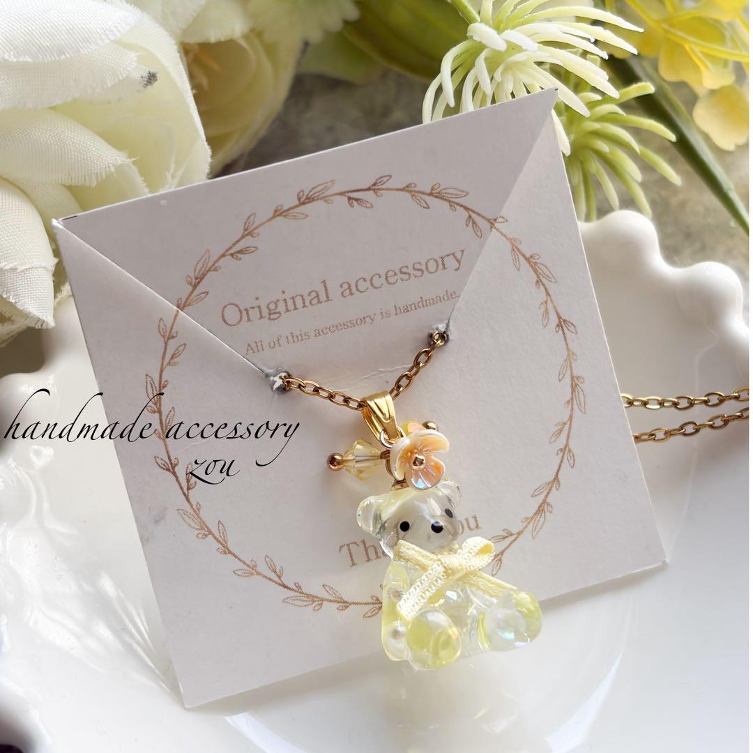 ＊ミミタロウぺージ＊