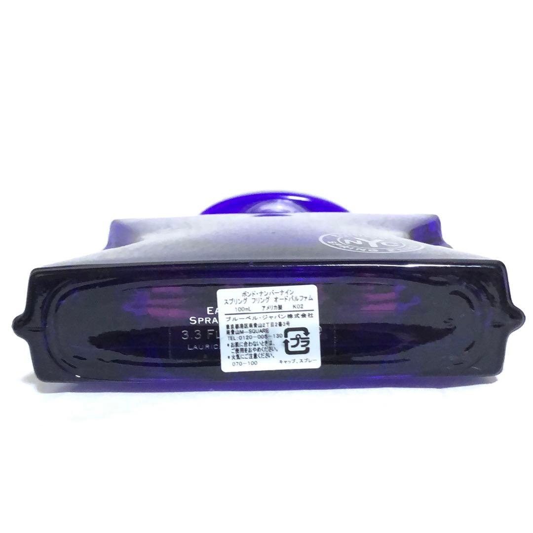 ボンド・ナンバーナイン スプリング フリング オードパルファム 100ml 香水