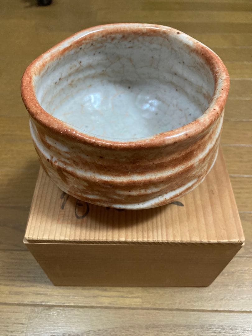 茶器 3個セット