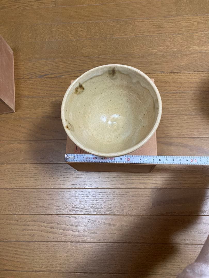 茶器 3個セット