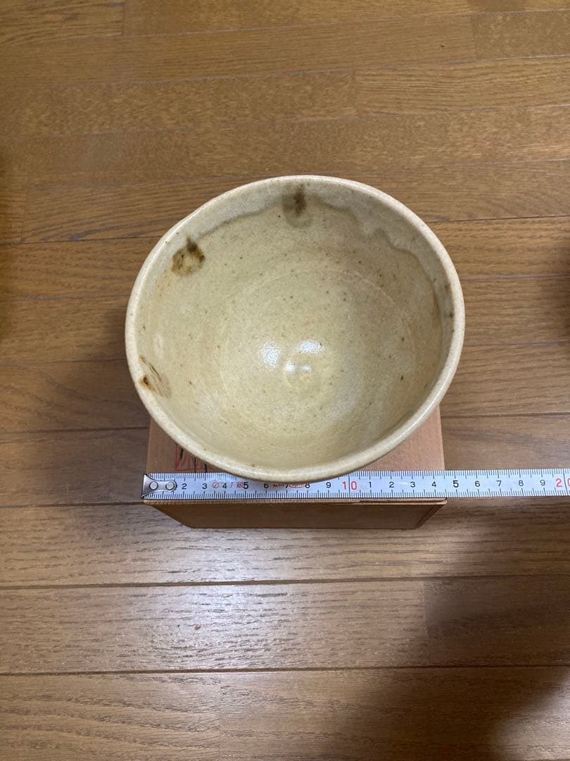 茶器 3個セット