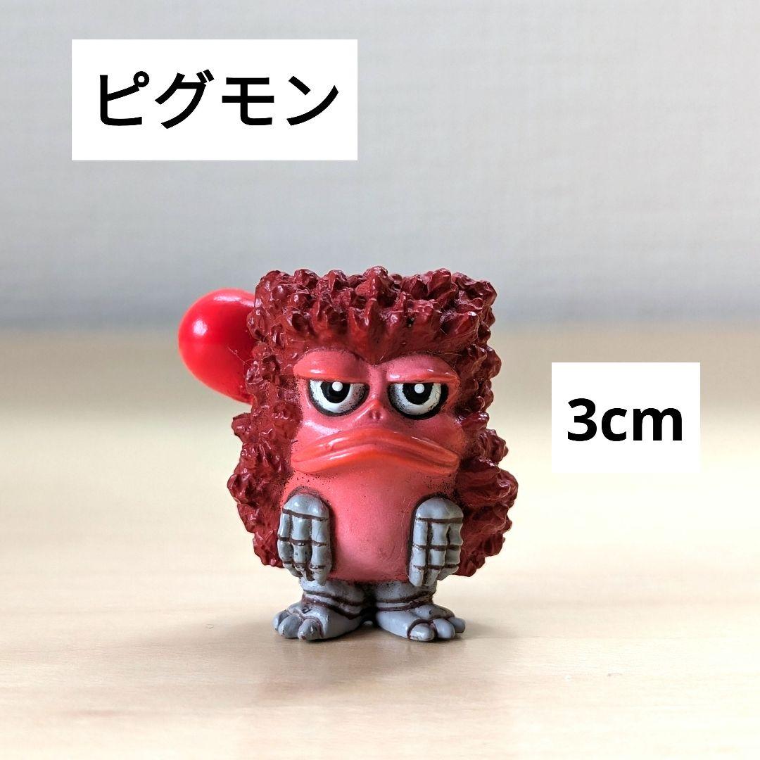 ピグモン ミニフィギュア ウルトラマン - メルカリ