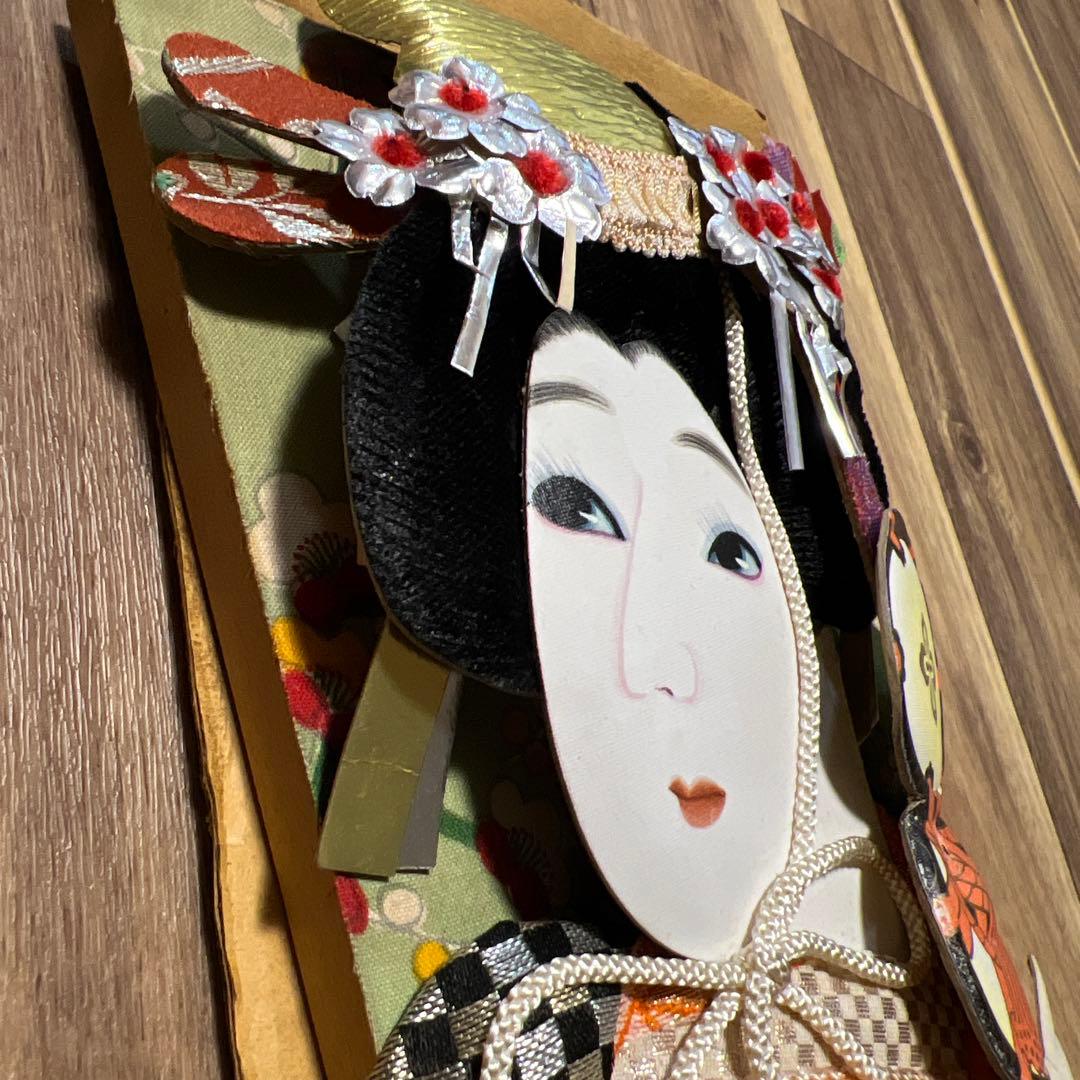 伝統的な羽子板 正月飾り