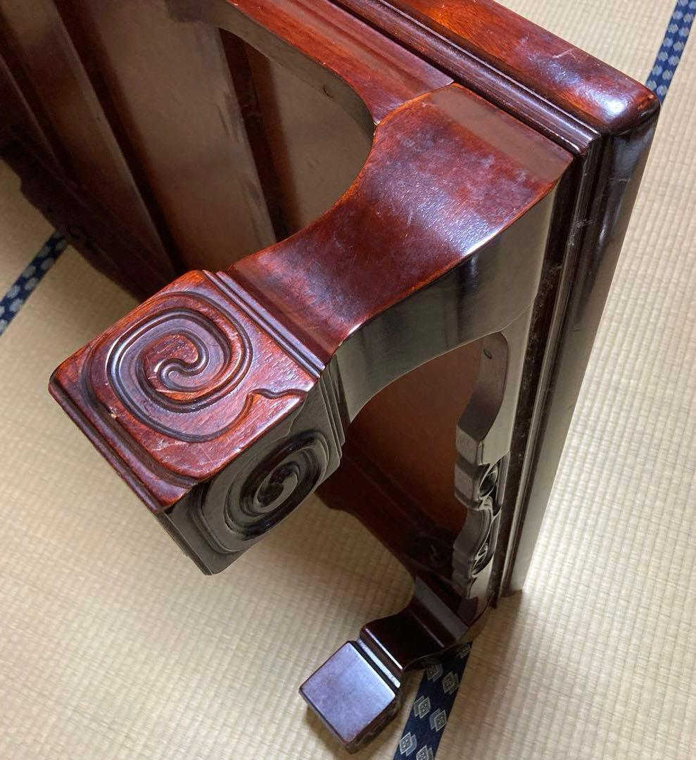 天然木 高級座敷机 150×90×33 送料込